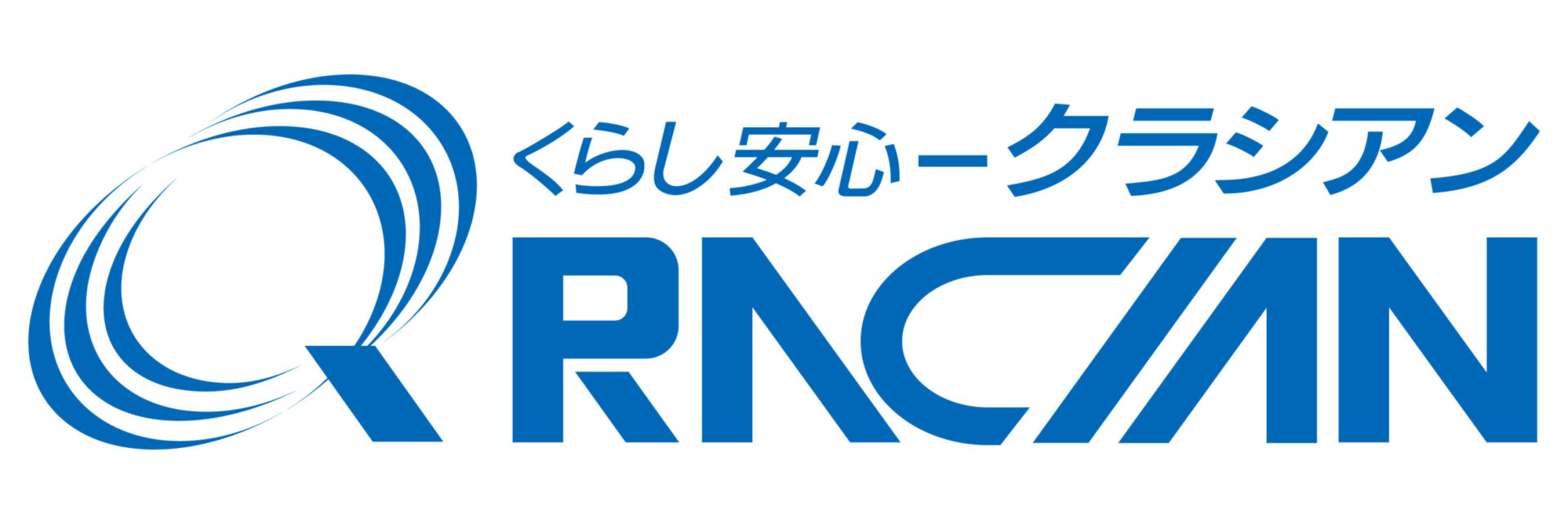 クラシアン